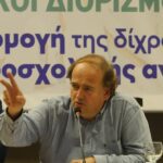 Κικινή Θανάση