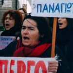 Αΐντα Γκικουρία