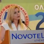 Βενετοπούλου