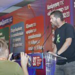 βουρδουμπάς-150x150.jpg